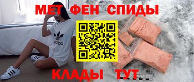 кокс Среднеуральск