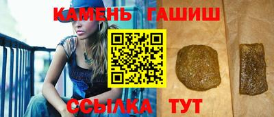 COCAINE Ставрополь