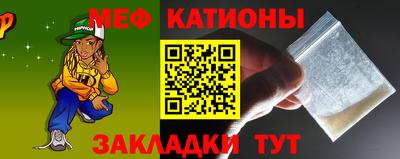 кокс Среднеуральск