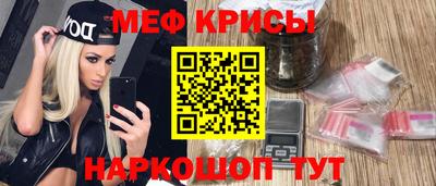 альфа пвп Старая Купавна