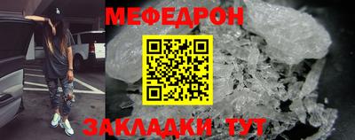 кокс Среднеуральск