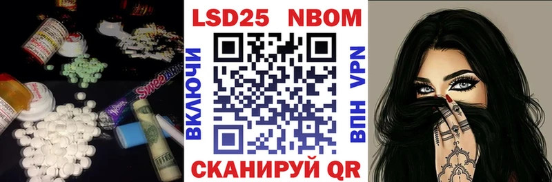 ЛСД экстази ecstasy  где найти наркотики  Барабинск 