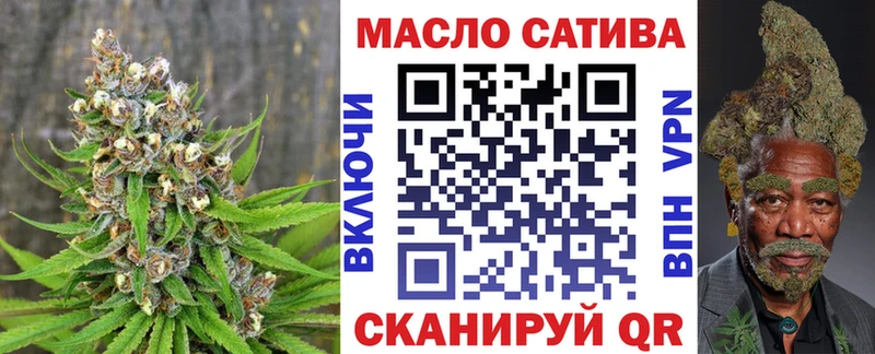 Дистиллят ТГК Wax  Барабинск 